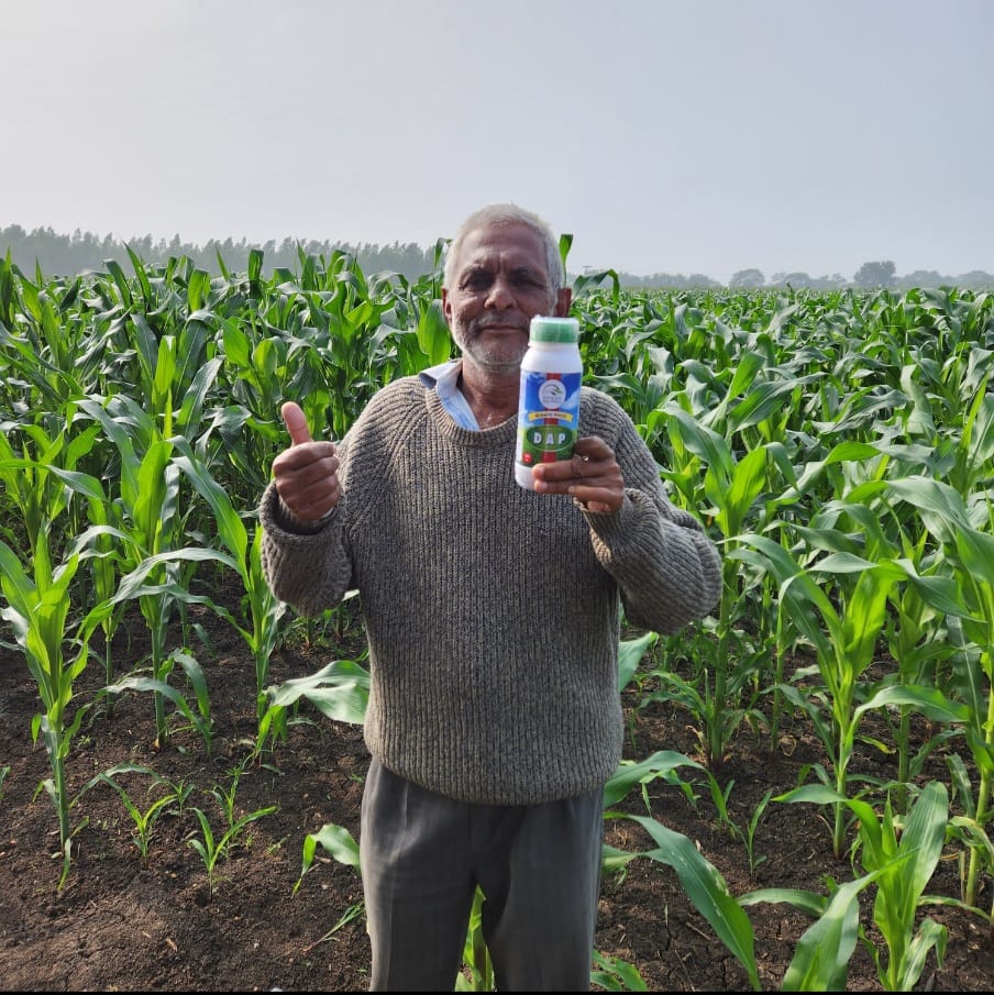 AVAKHAL MAKAI RESULT